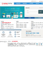 Mobile Screenshot of knu.eduspa.com